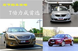 包頭暢恒汽車與恒潽汽車 專業服務與創新發展的行業典范
