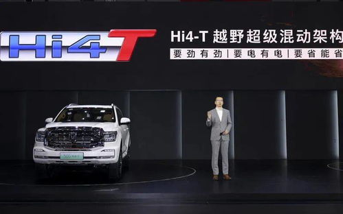 科技向善，以人為本 長城汽車的“另一種底色”| 恒潽汽車觀察